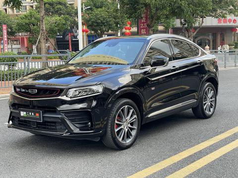 Geely Xingyue