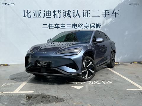 BYD Sea Lion 07 EV