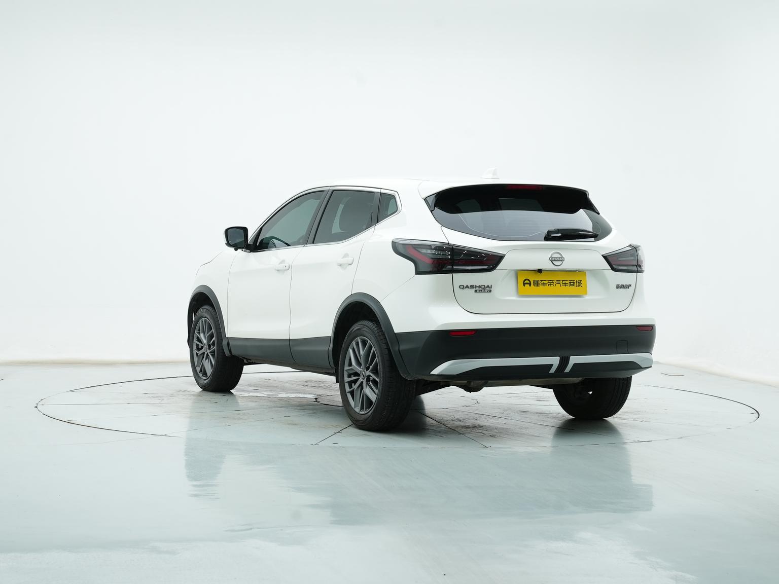 Nissan Qashqai 2025 2.0L CVT XV