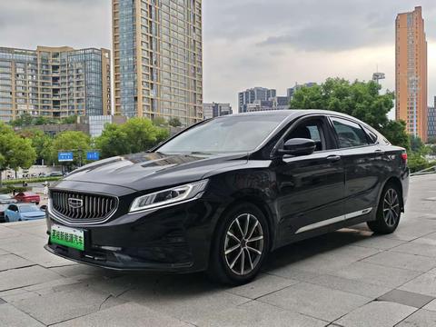 Geely BoruiePro ePro 2021 1.5T