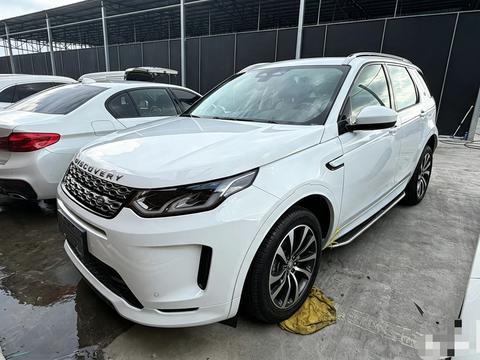 Land Rover Discovery Sport PHEV