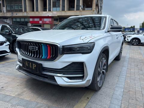 Geely Xingyue L