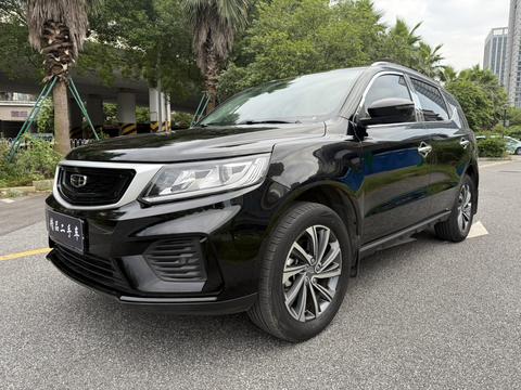 Geely Vision X6