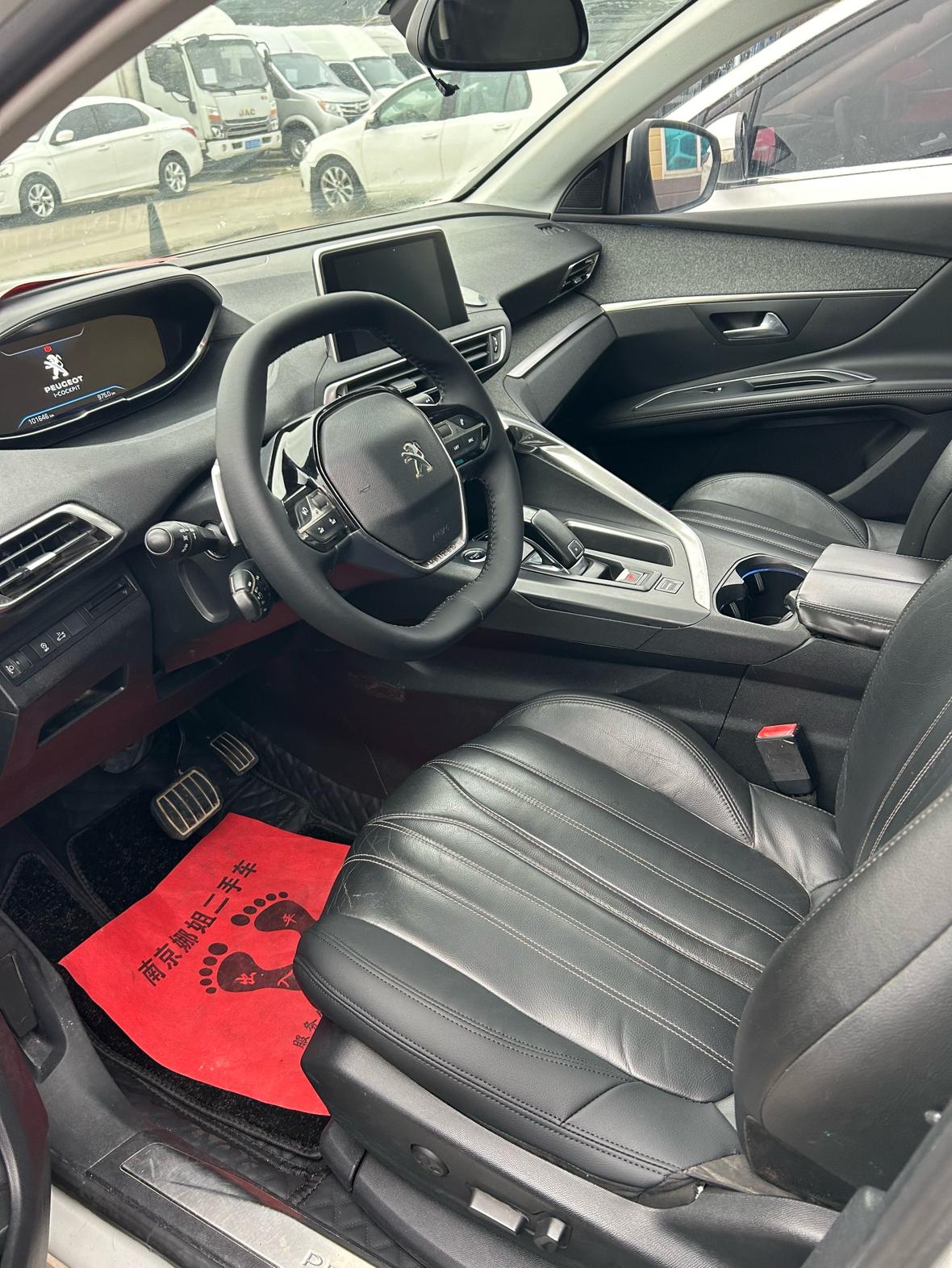 Peugeot 5008 2017 380THP 7 мест Luxury