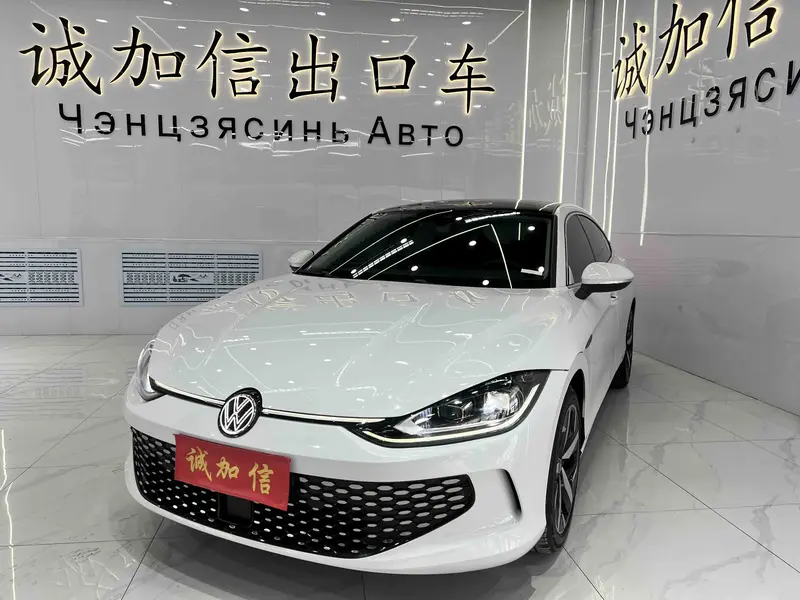 Volkswagen Lamando L 280 TSI DSG — фото 1