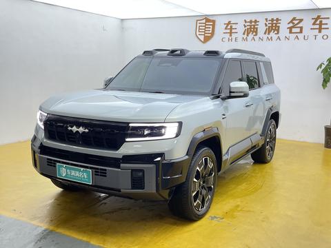 FANGCHENGBAO BAO 8
