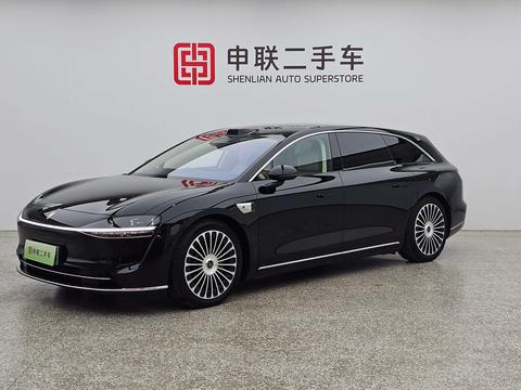 STELATO S9T