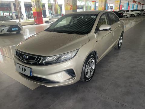 Geely Emgrand GL