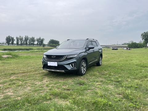 Geely Haoyue