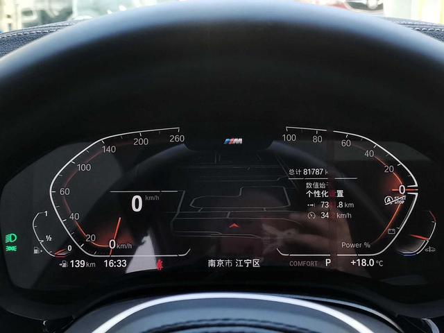 BMW 5 series 2023 Черный из Китая, фото 3