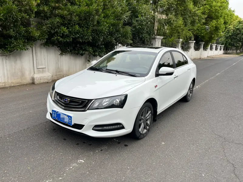 Geely Emgrand