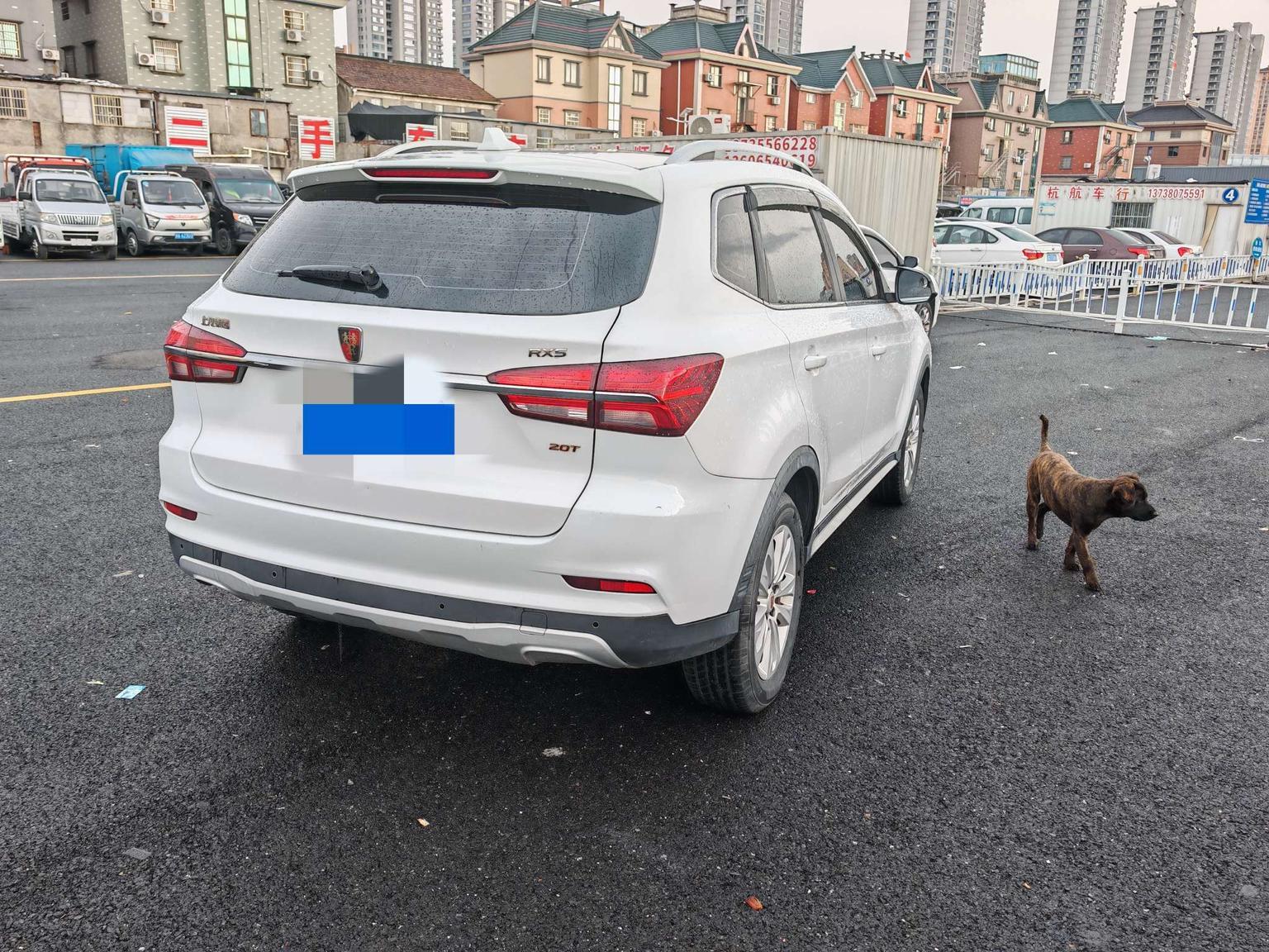 Roewe RX5 — фотографии объявления, Фото 4