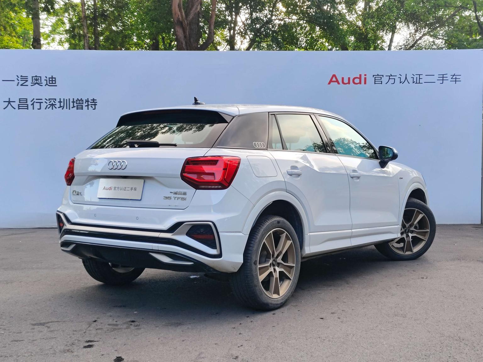 Audi Q2L: фотография 3 из 21