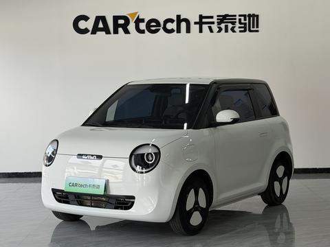 Changan Lumin