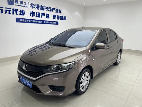 Honda Greiz
