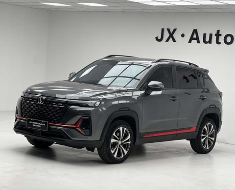 Changan CS35 PLUS