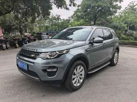 Land Rover Discovery Sport (Import)