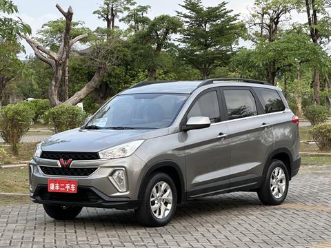 Wuling Hongguang S3