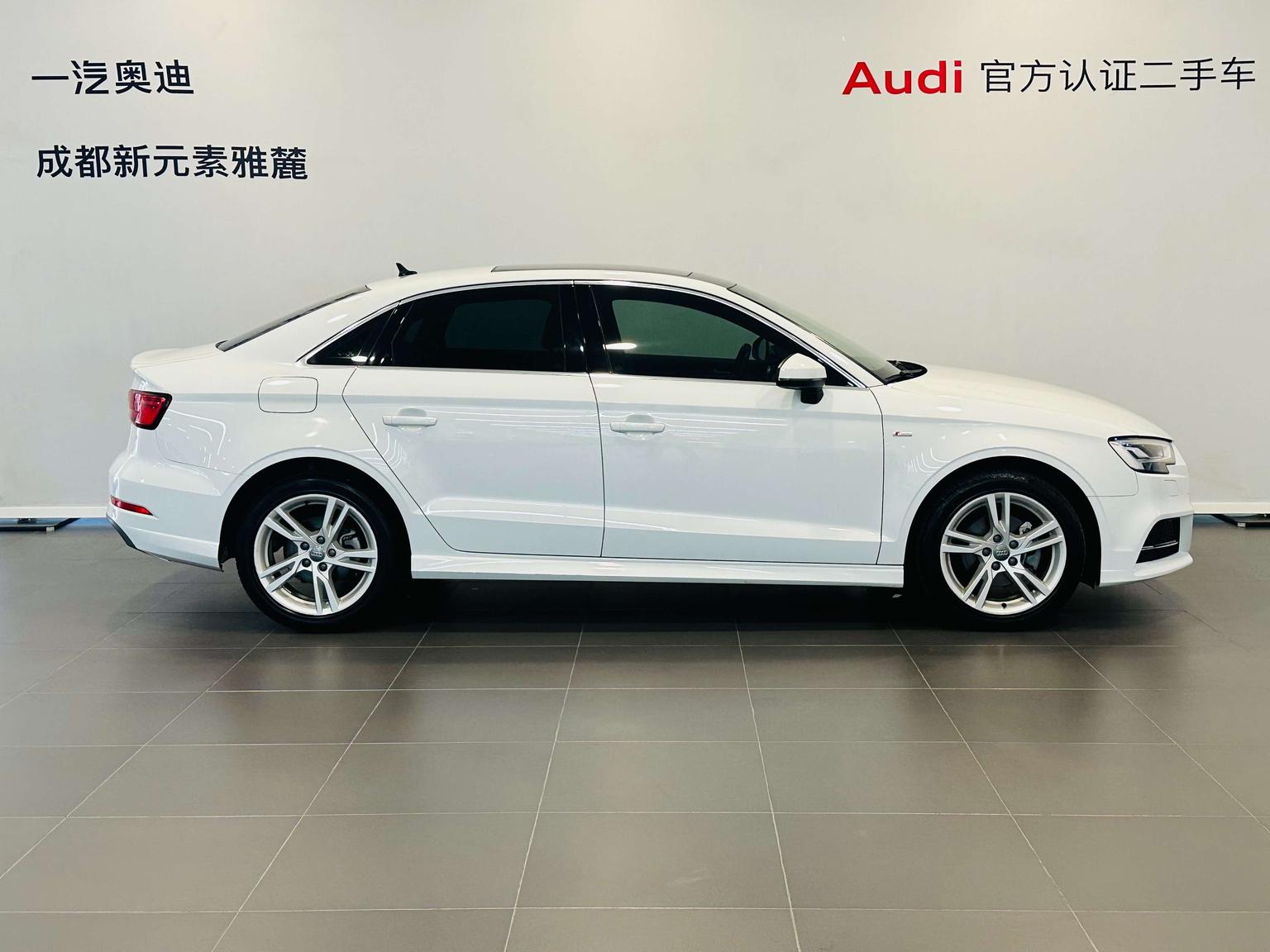 Audi A3: фотография 3 из 16