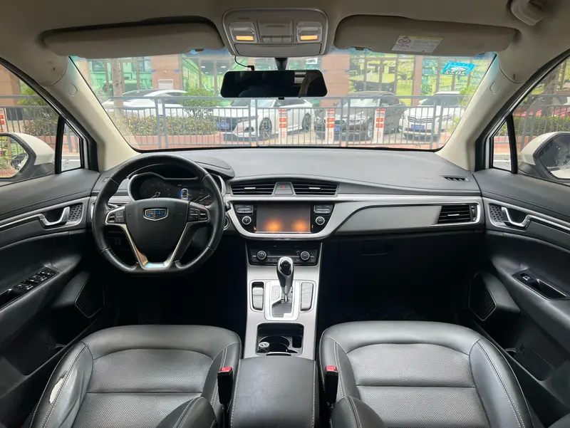 Geely Emgrand GS — фото 10