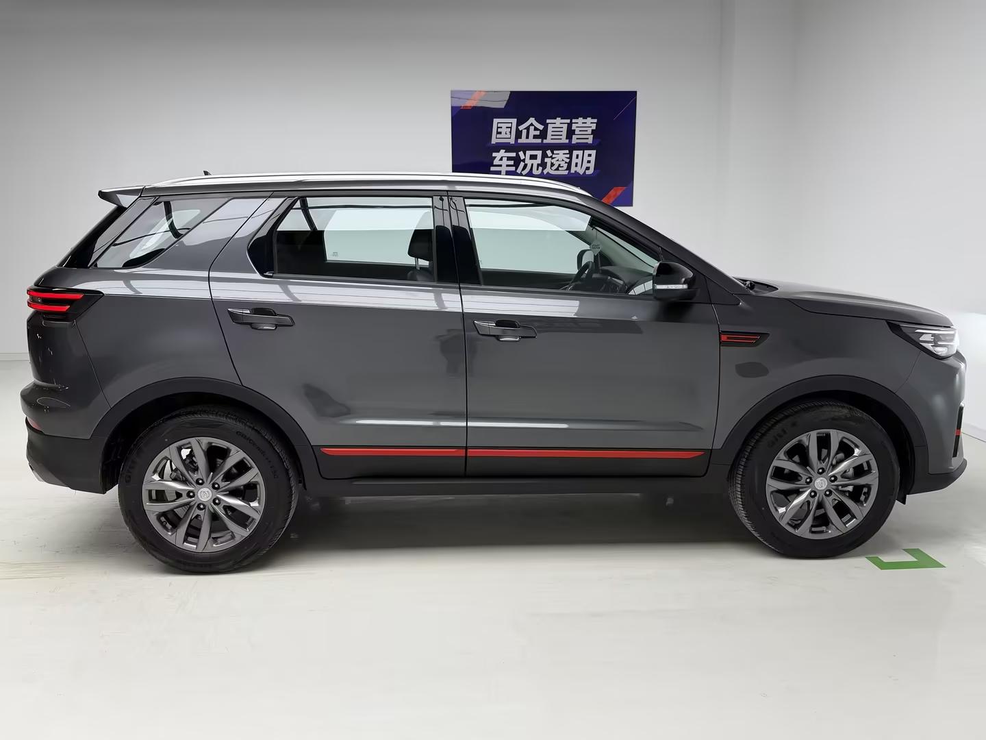 Changan CS55 Plus — фотографии объявления, Фото 7