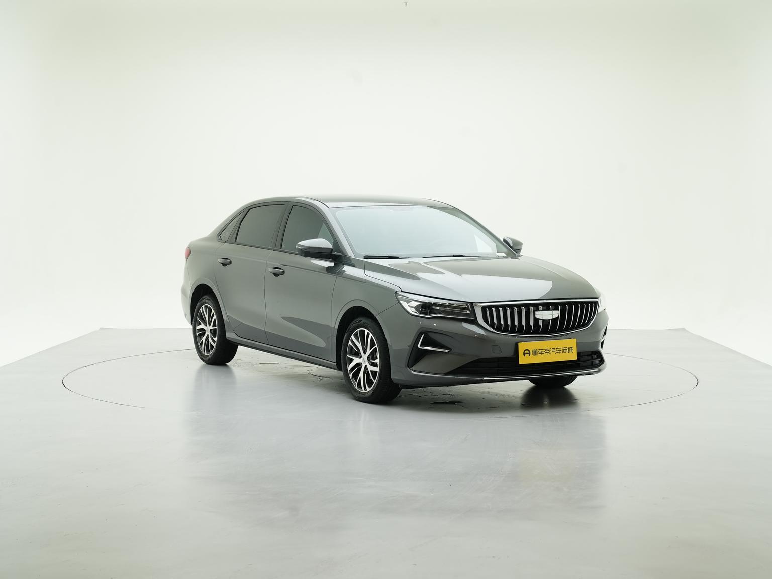 Geely Emgrand — фотографии объявления, Фото 4