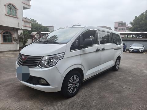 Wuling Journey Classic