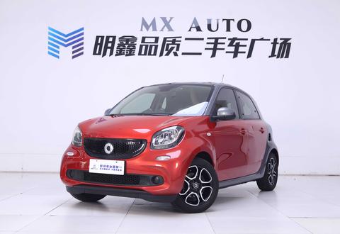 smart forfour