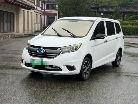 Changan Oshan A600 EV