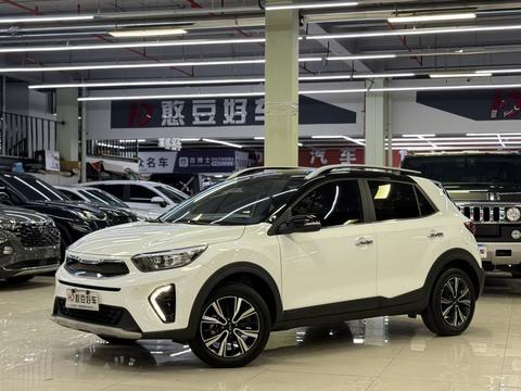 Kia KX1