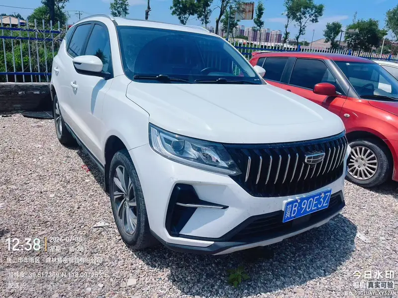 Geely Vision X6 — фото 3