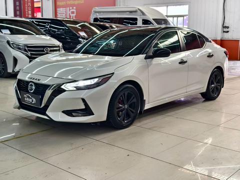 Nissan Sylphy 2022 1.6L XL CVT Enjoy