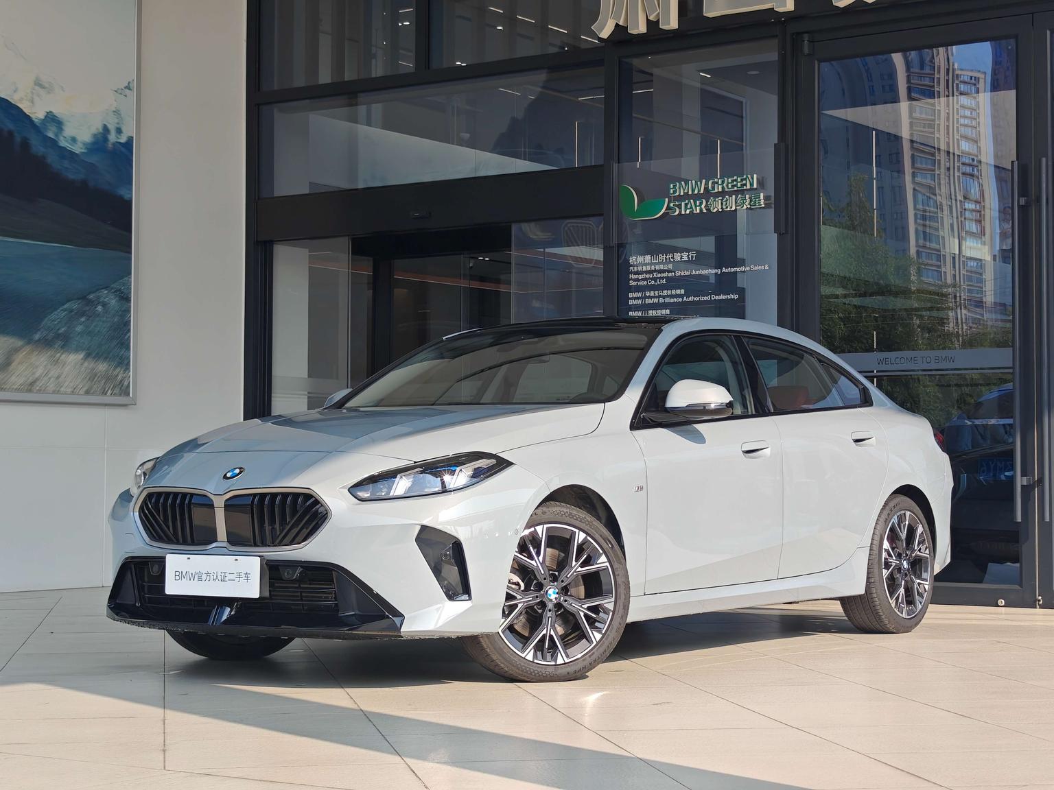 BMW 2 Series, фотография из объявления