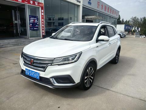 Roewe RX3
