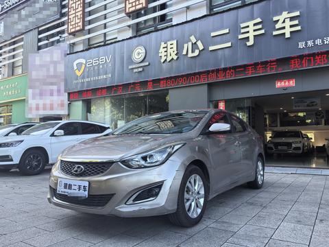Hyundai Elantra Langdong