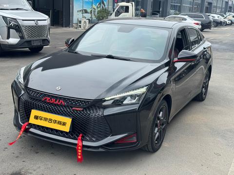 Dongfeng Aeolus Yixuan