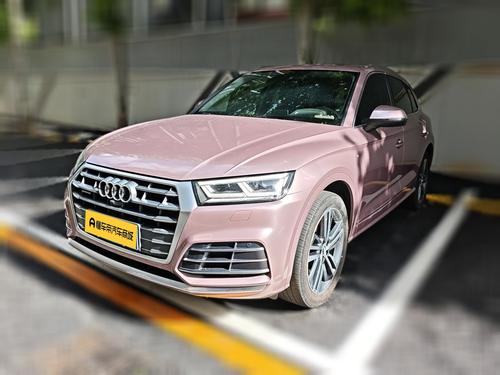 Audi Q5L Sportback