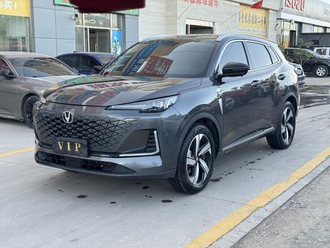 Changan CS55 PLUS