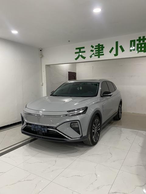 Rising Auto MARVEL R