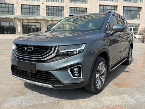 Geely Haoyue, 2020 год