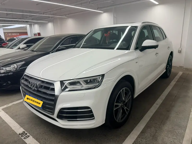 Audi Q 5 L 40 TFSI VI