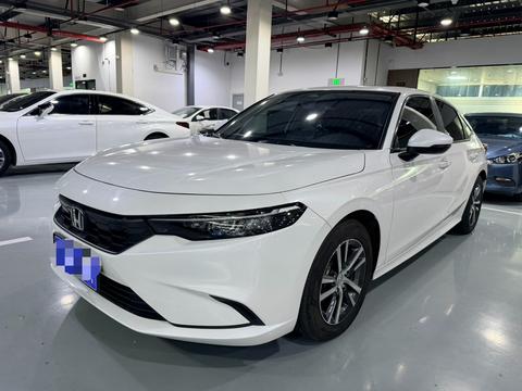 Honda Integra