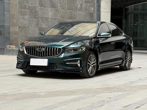Geely Preface
