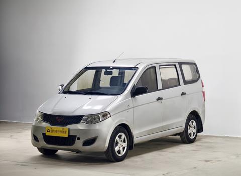 Wuling Hongguang