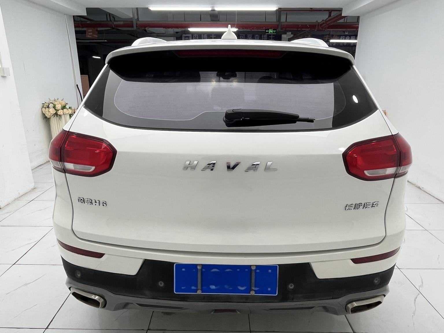 Haval H6 — фотографии объявления, Фото 12