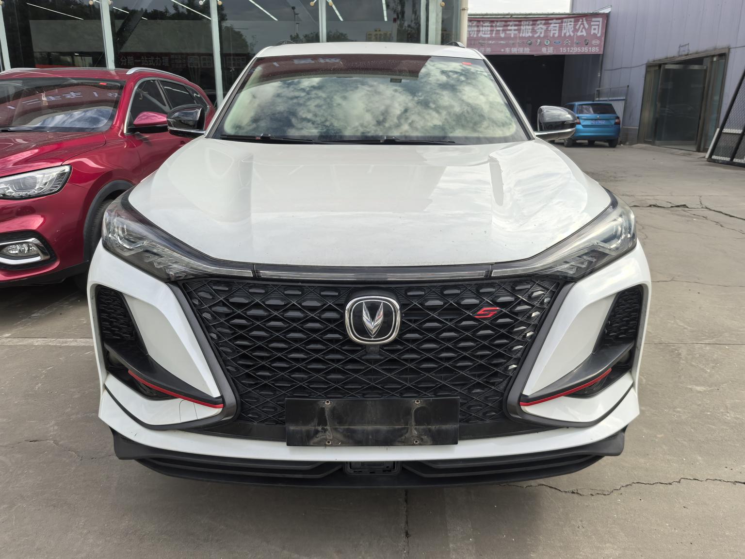 Changan CS75 PLUS: фотография 2 из 18