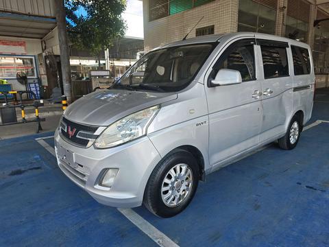 Wuling Rongguang V