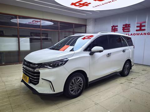 MAXUS G50