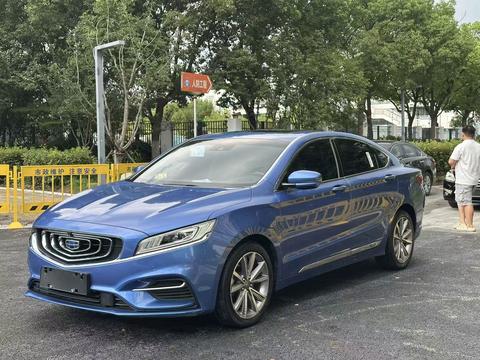 Geely Borui ePro