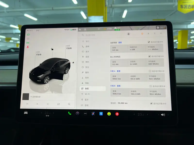Tesla Model Y — фото 15